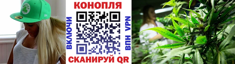 Купить ГАШИШ Конопля Амфетамин МЕФ Бутират APVP Cocaine Куровское