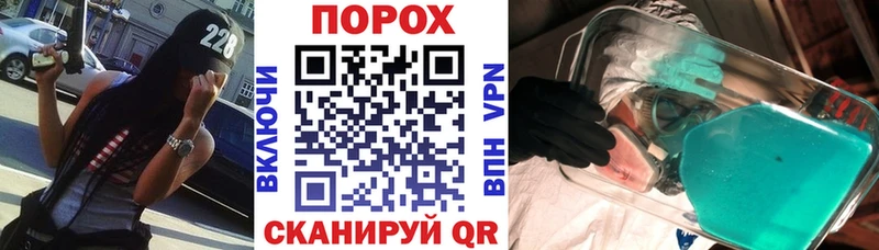 Купить где Куровское Амфетамин VHQ