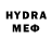 КЕТАМИН VHQ HONDon