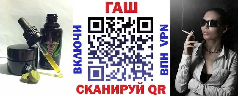 Canna-Cookies конопля  Купить где  Куровское 