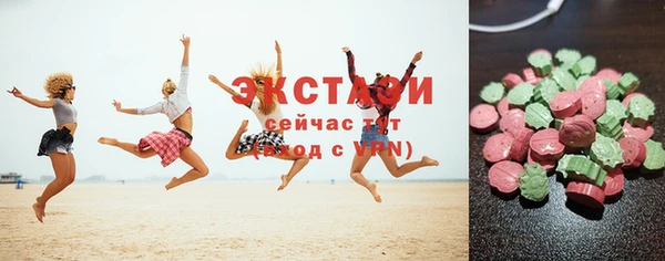 стаф Михайловск