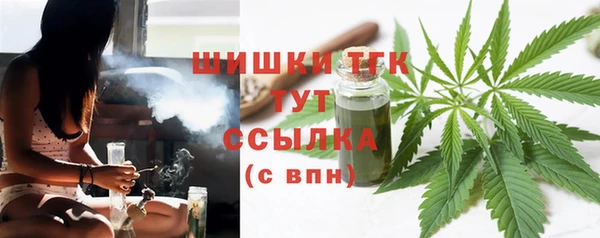 ALPHA-PVP Михайлов
