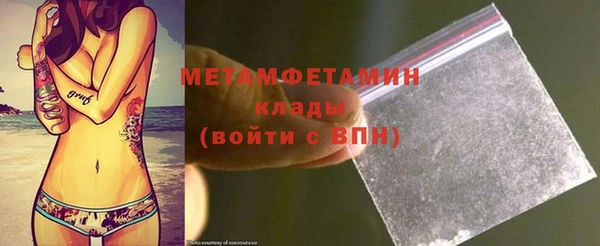 стаф Михайловск