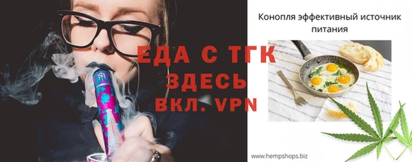 героин Надым