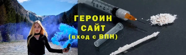 стаф Михайловск