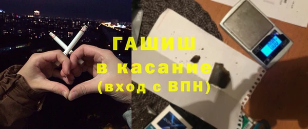 героин Надым