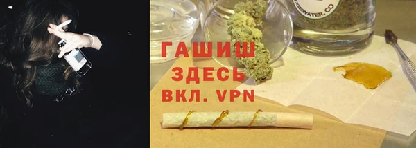 дурь Михайловка