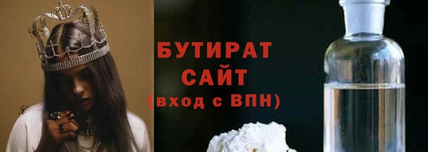 героин Надым