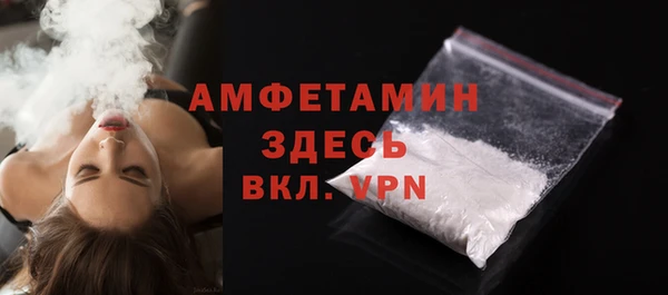 героин Надым