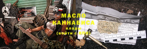 дурь Михайловка