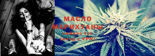 spice Навашино