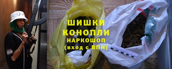 ALPHA-PVP Михайлов