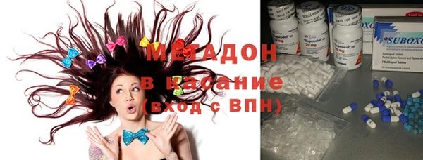 дурь Михайловка