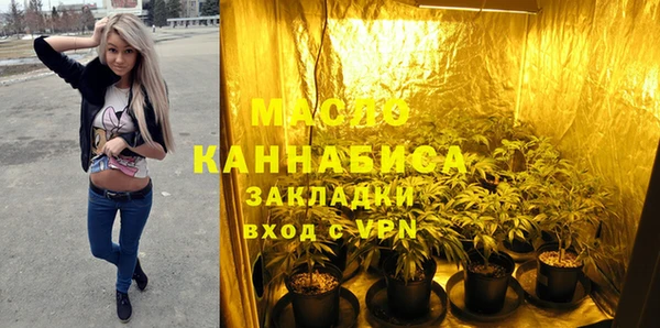 ALPHA-PVP Михайлов