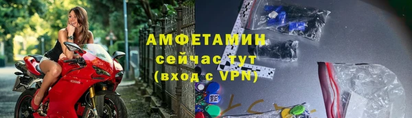 героин Надым