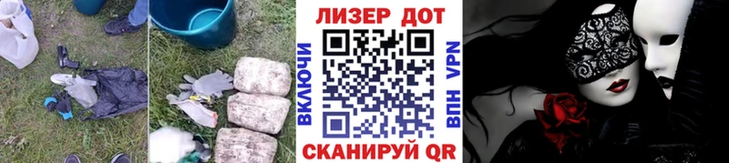 LSD-25 экстази кислота  Купить закладки  Куровское 